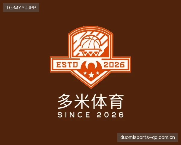 关于多米体育APP